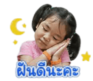844129662