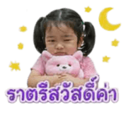 844129663