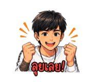 844129840