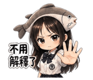 844129871