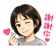 844130033