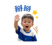 844130209