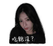 844130285