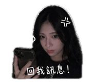 844130290