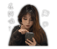 844130414