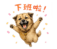 844130919