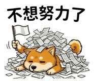 844130989