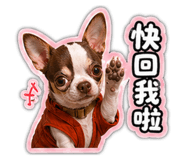 844131066