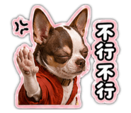 844131084