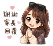 844131143