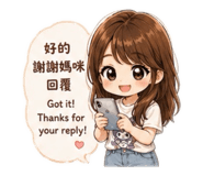 844131144