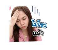 844131340