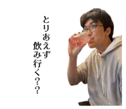 844131860