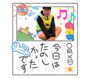 844131875
