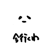 844131933