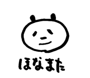 844131936