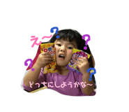 844131988