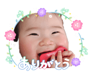 844132184