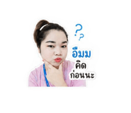 844132297