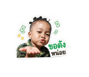 844132308