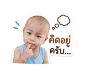 844132319