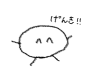 844132340