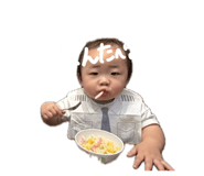 844132384