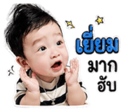 844132398