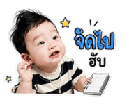 844132399