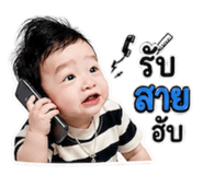 844132403