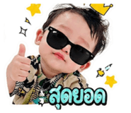 844132413