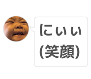 844132489