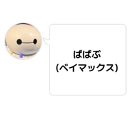 844132493