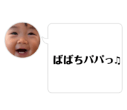 844132496