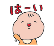 844132693