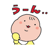 844132700