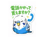 844132740
