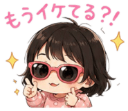 844132753