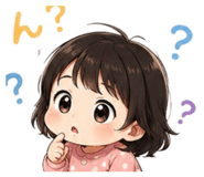 844132758