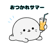 844132863