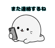 844132864