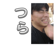 844132981