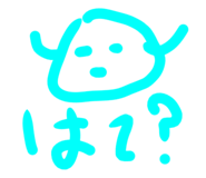 844132990