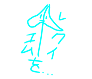 844132991