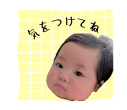 844133023