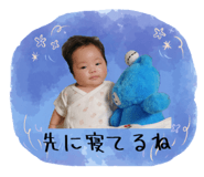 844133032
