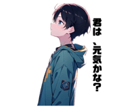 844133064