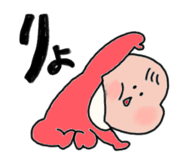 844133108