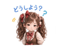 844133217