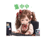 844133219